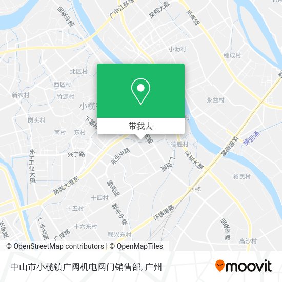 中山市小榄镇广阀机电阀门销售部地图