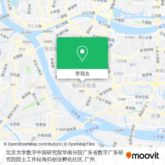 北京大学数字中国研究院华南分院广东省数字广东研究院院士工作站海归创业孵化社区地图