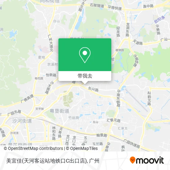 美宜佳(天河客运站地铁口C出口店)地图