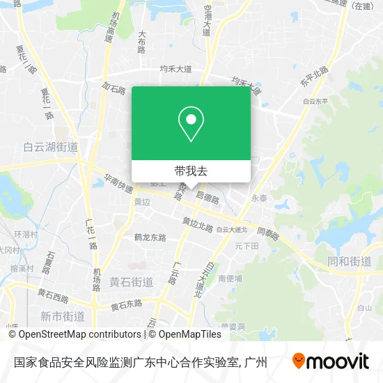 国家食品安全风险监测广东中心合作实验室地图