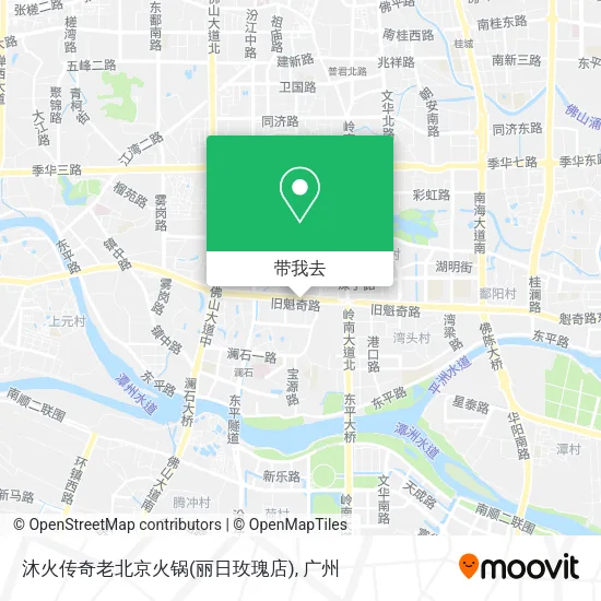 沐火传奇老北京火锅(丽日玫瑰店)地图