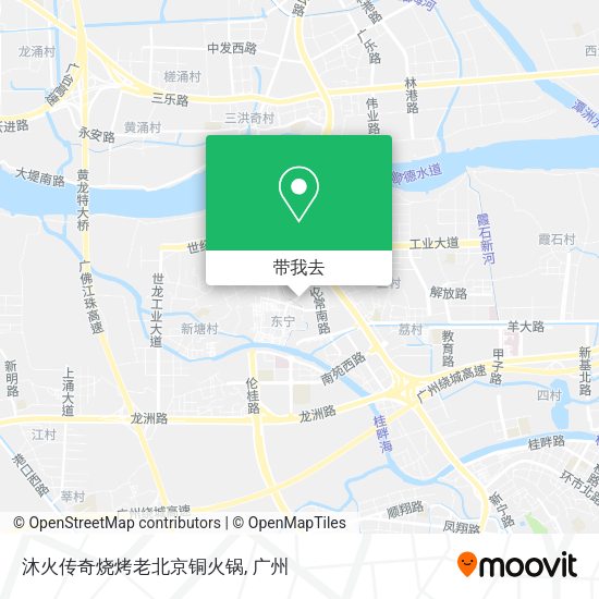 沐火传奇烧烤老北京铜火锅地图