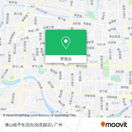 佛山植予生活坊(创意园店)地图