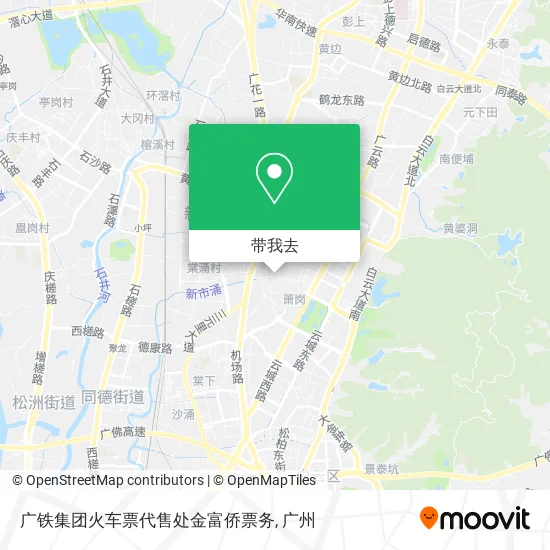 广铁集团火车票代售处金富侨票务地图