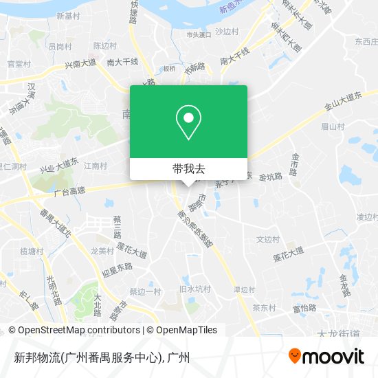 新邦物流(广州番禺服务中心)地图