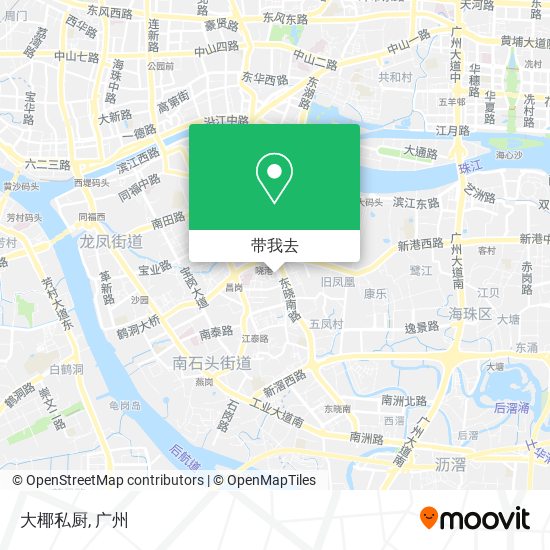 大椰私厨地图