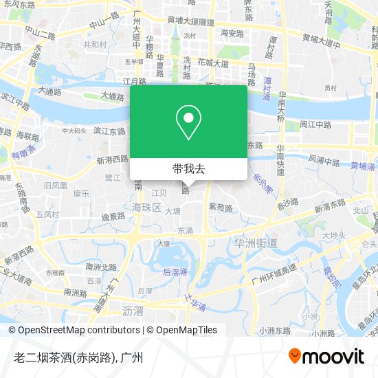 老二烟茶酒(赤岗路)地图