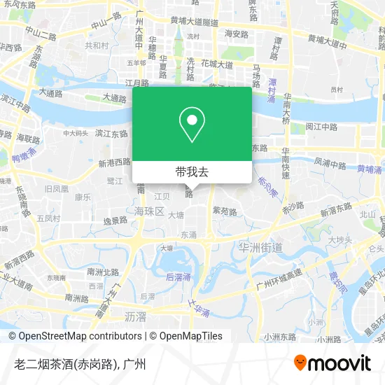 老二烟茶酒(赤岗路)地图