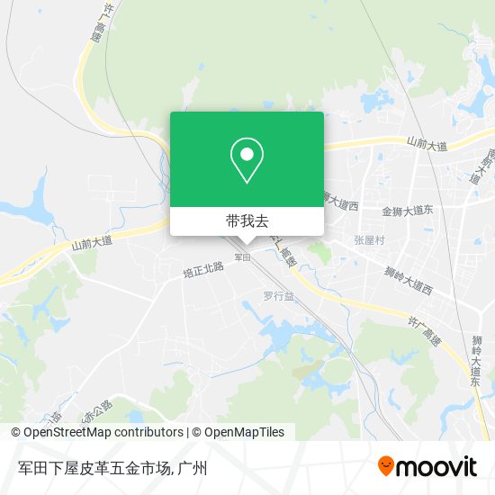 军田下屋皮革五金市场地图