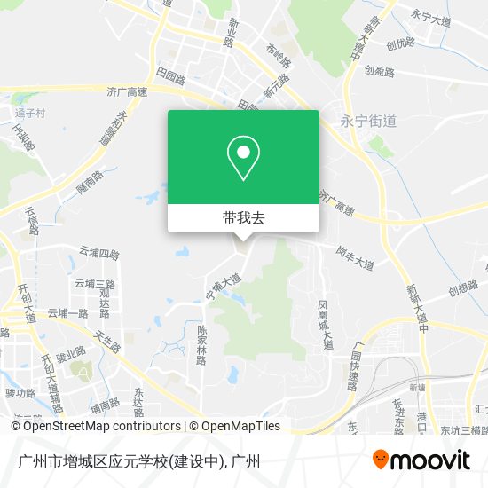 广州市增城区应元学校(建设中)地图