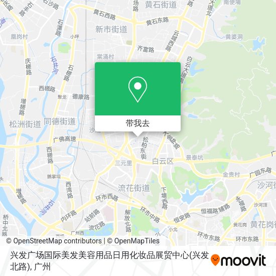 兴发广场国际美发美容用品日用化妆品展贸中心(兴发北路)地图