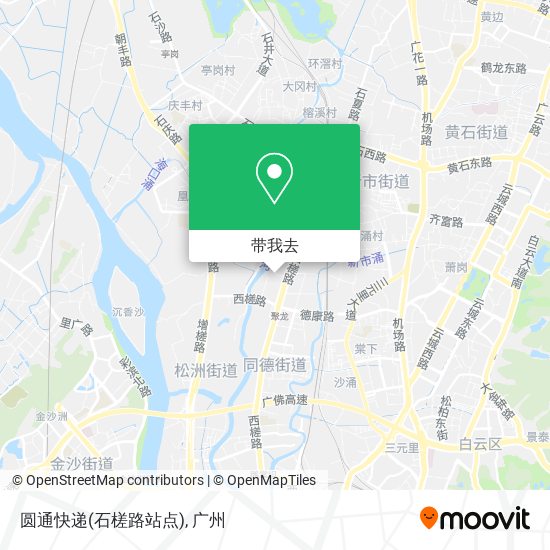 圆通快递(石槎路站点)地图
