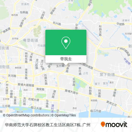 华南师范大学石牌校区教工生活区南区7栋地图