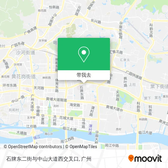 石牌东二街与中山大道西交叉口地图