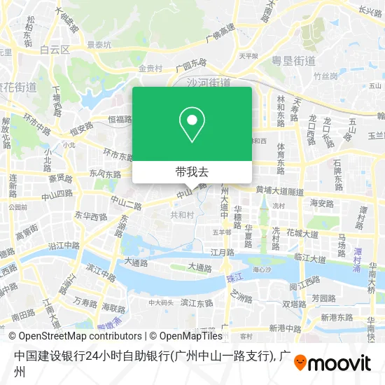 中国建设银行24小时自助银行(广州中山一路支行)地图