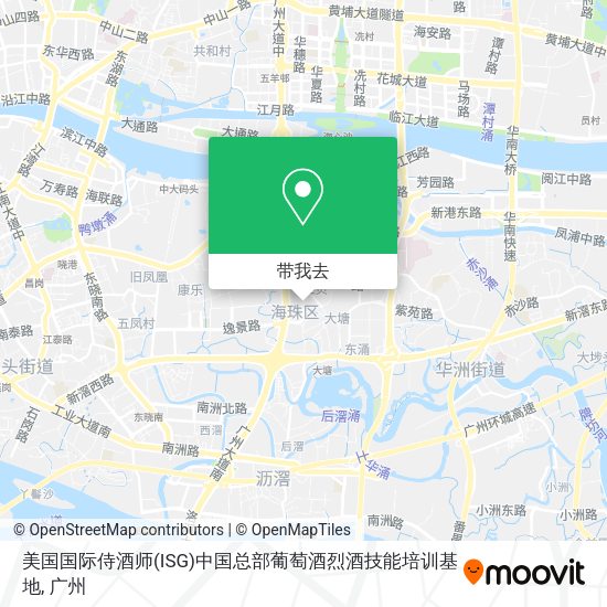 美国国际侍酒师(ISG)中国总部葡萄酒烈酒技能培训基地地图