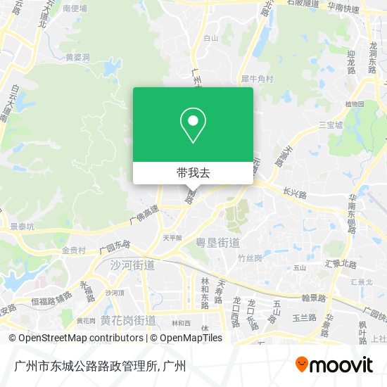 广州市东城公路路政管理所地图