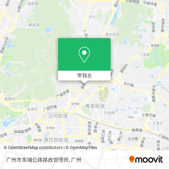 广州市东城公路路政管理所地图