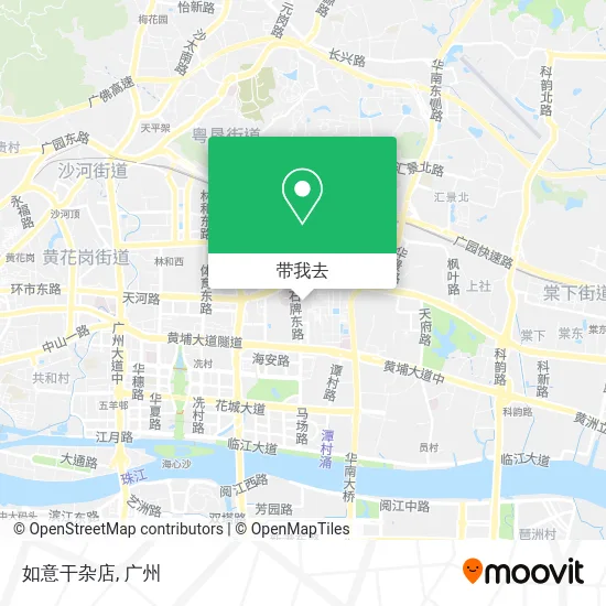 如意干杂店地图