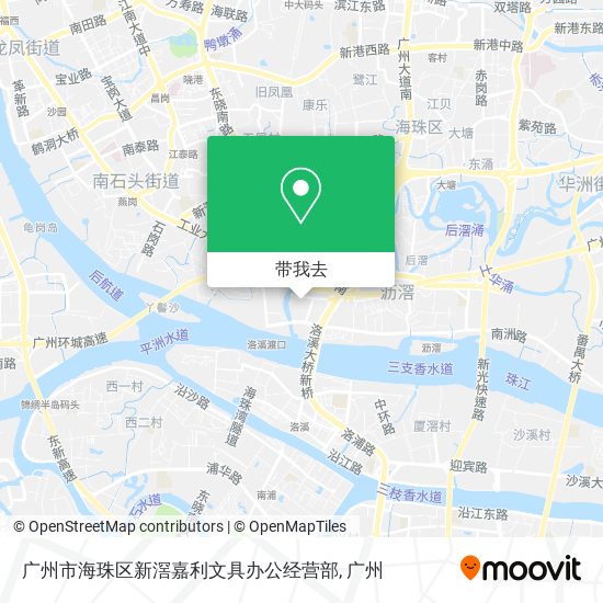 广州市海珠区新滘嘉利文具办公经营部地图