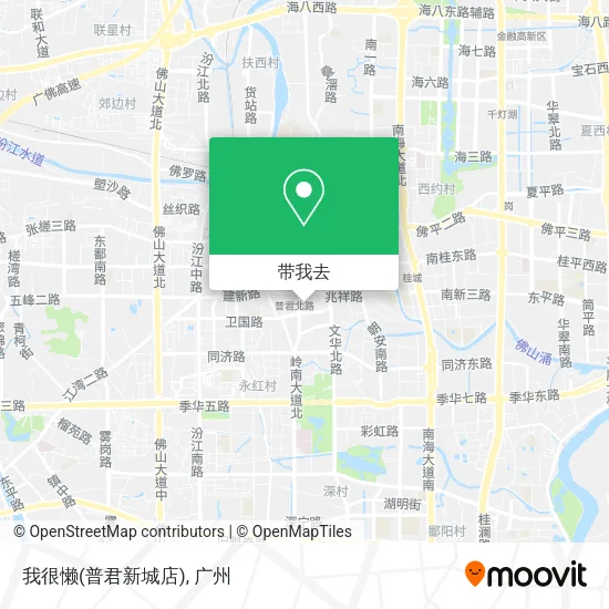 我很懒(普君新城店)地图