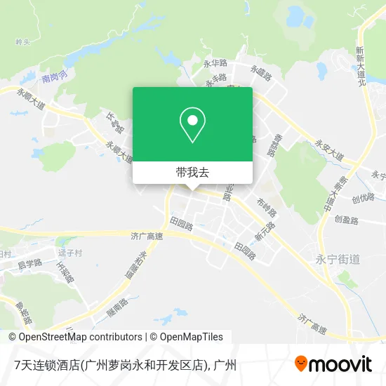 7天连锁酒店(广州萝岗永和开发区店)地图