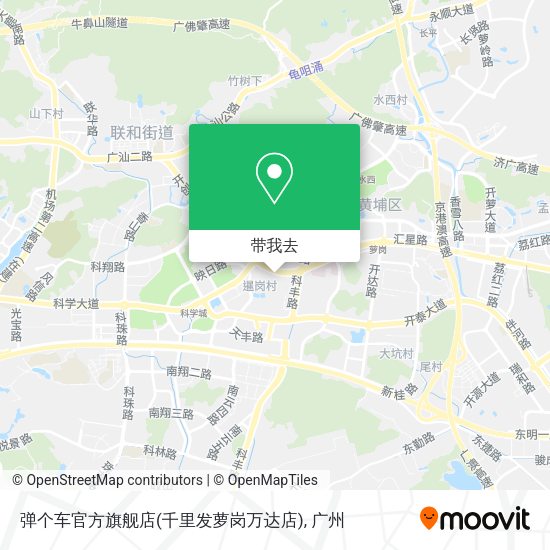 弹个车官方旗舰店(千里发萝岗万达店)地图