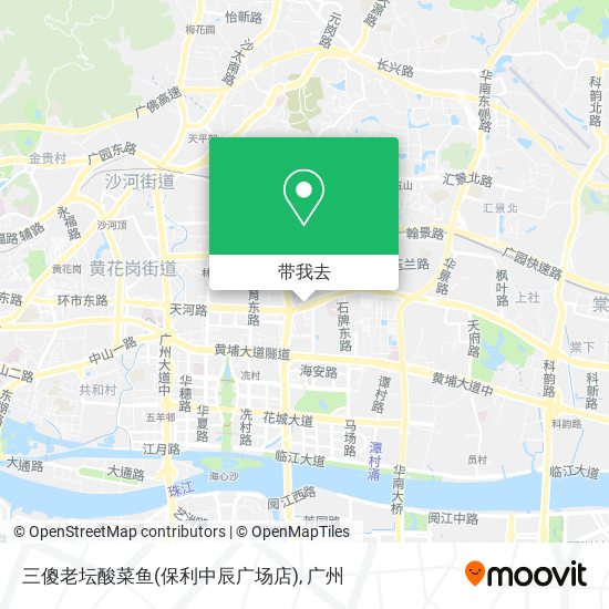 三傻老坛酸菜鱼(保利中辰广场店)地图