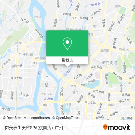 御美养生美容SPA(桃园店)地图