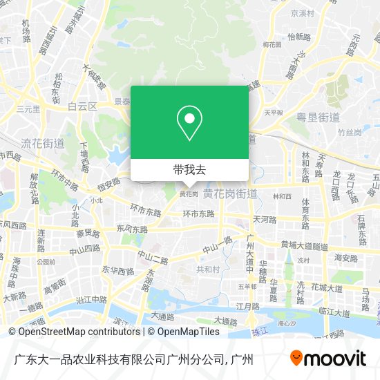 广东大一品农业科技有限公司广州分公司地图