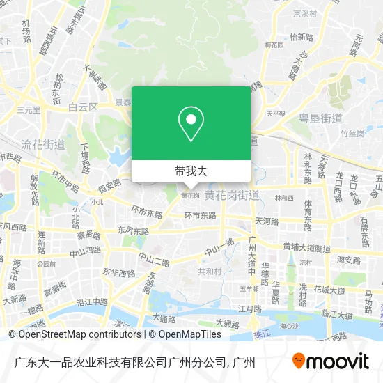 广东大一品农业科技有限公司广州分公司地图