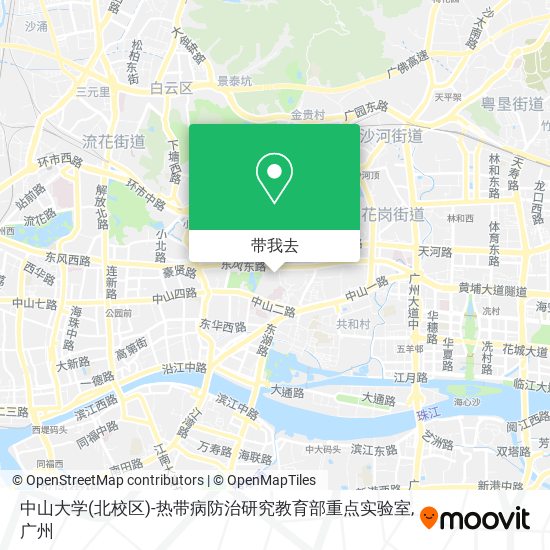 中山大学(北校区)-热带病防治研究教育部重点实验室地图