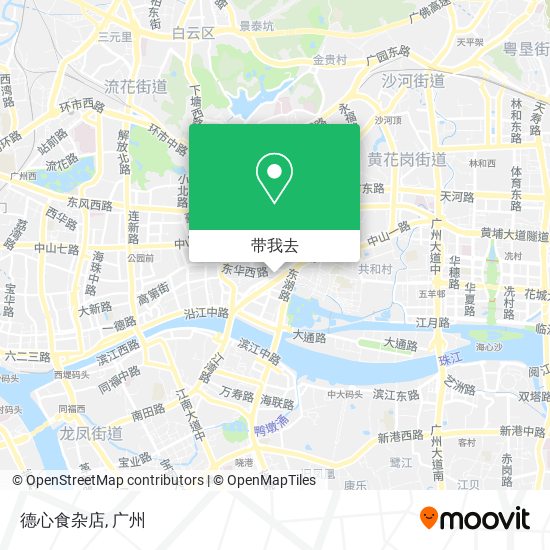 德心食杂店地图
