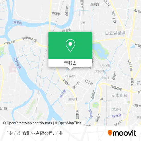 广州市红鑫鞋业有限公司地图