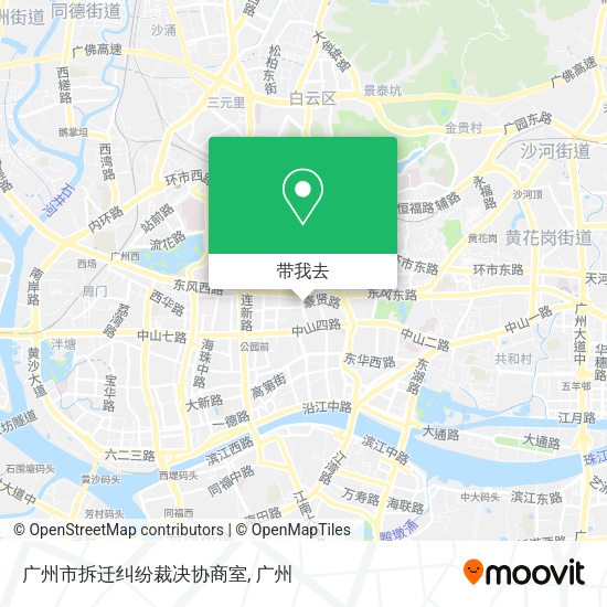 广州市拆迁纠纷裁决协商室地图