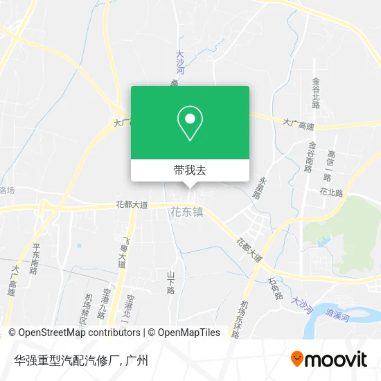华强重型汽配汽修厂地图