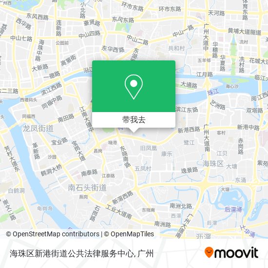 海珠区新港街道公共法律服务中心地图