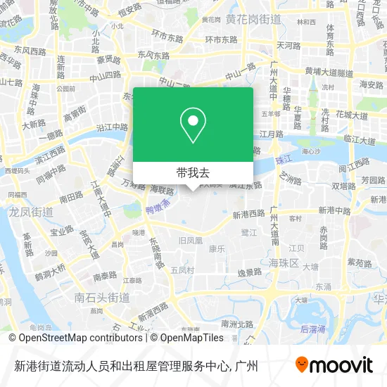 新港街道流动人员和出租屋管理服务中心地图