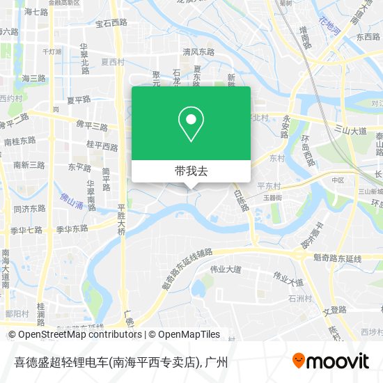 喜德盛超轻锂电车(南海平西专卖店)地图