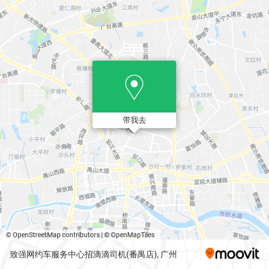 致强网约车服务中心招滴滴司机(番禺店)地图