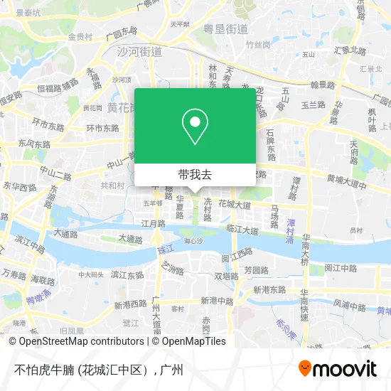 不怕虎牛腩地图
