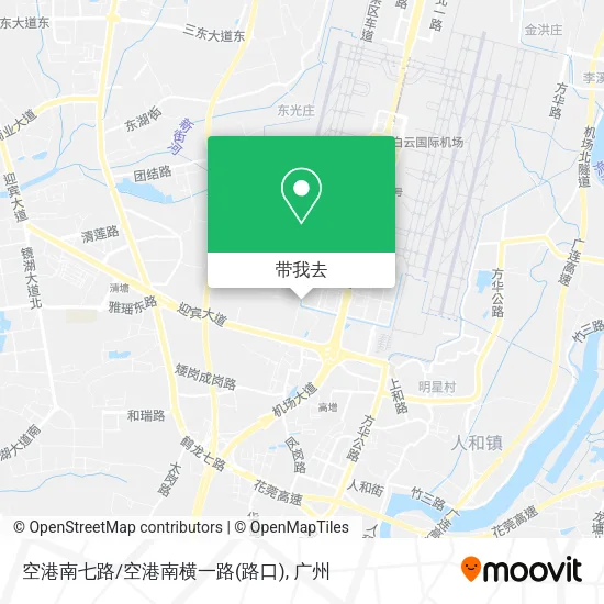 空港南七路/空港南横一路(路口)地图