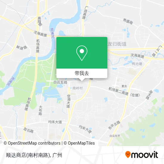顺达商店(南村南路)地图