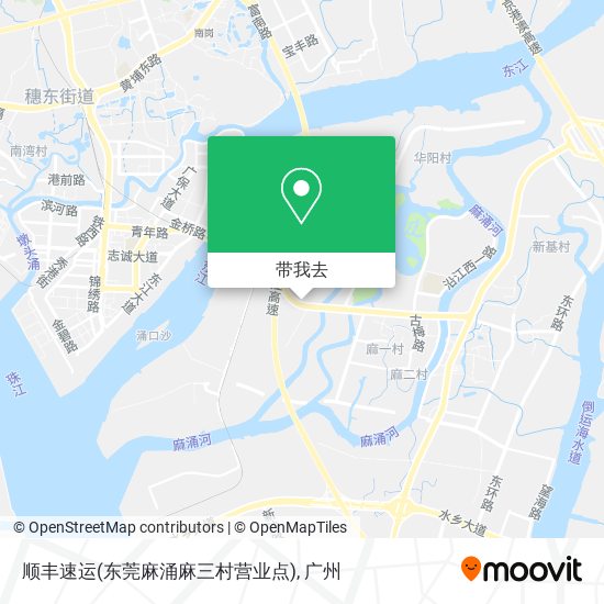 顺丰速运(东莞麻涌麻三村营业点)地图