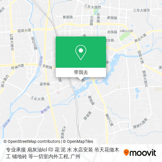 专业承接 扇灰油lcl  印   花   泥   水   水店安装  吊天花做木工  铺地砖  等一切室内外工程地图