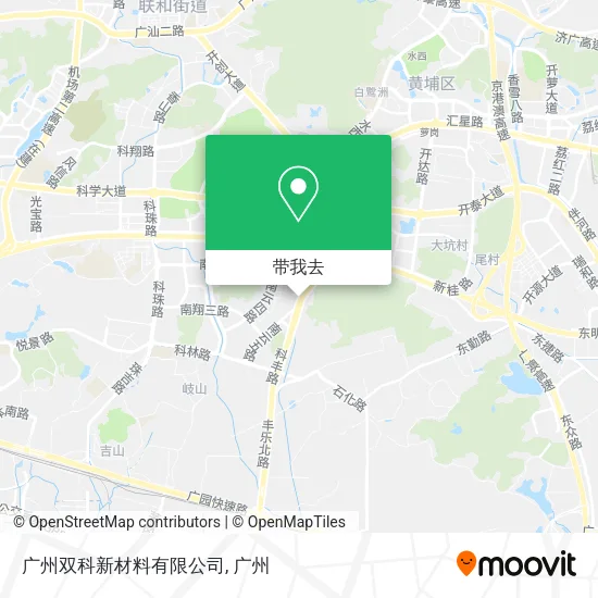 广州双科新材料有限公司地图