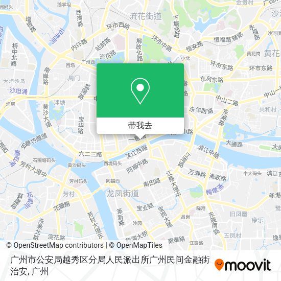 广州市公安局越秀区分局人民派出所广州民间金融街治安地图