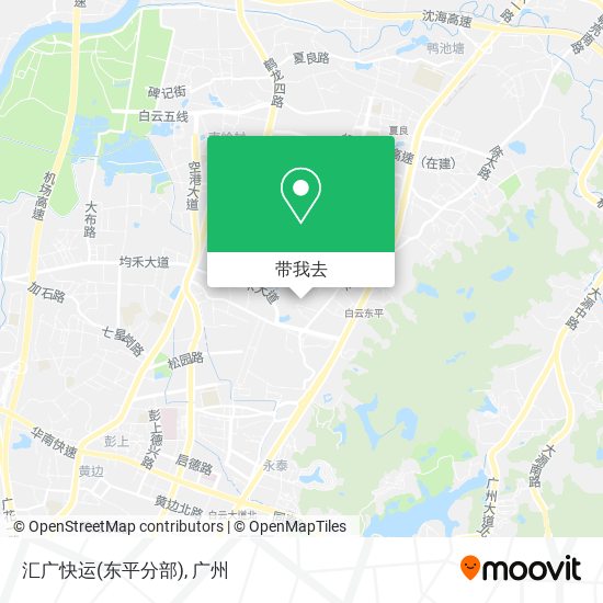 汇广快运(东平分部)地图