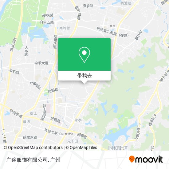 广途服饰有限公司地图