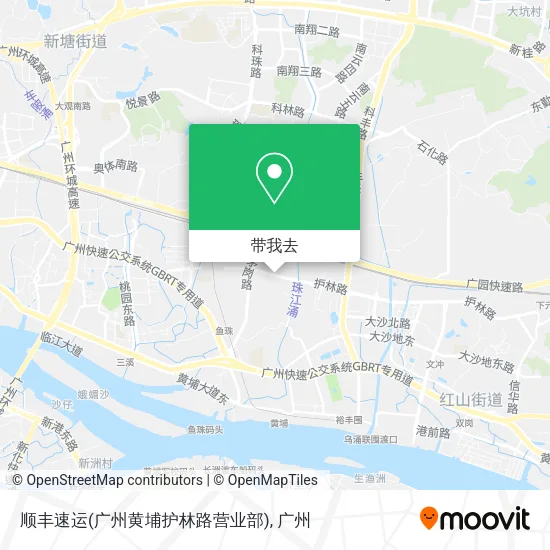 顺丰速运(广州黄埔护林路营业部)地图